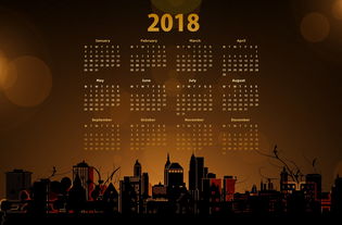 关于春节期间上海天气预报2021年8月相关关键词有哪些