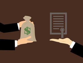 盘点上海公积金还贷相关关键词有哪些