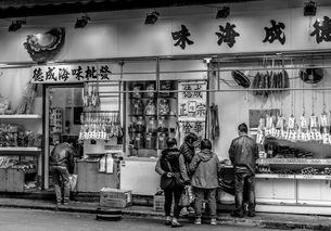 盘点上海景条印刷有限公司相关关键词有哪些