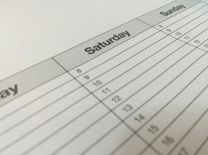 盘点上海铁路公安处处长相关关键词有哪些