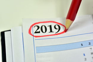 盘点上海一季度gdp2019相关关键词有哪些