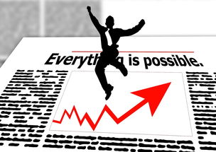 上海如何落户参加高考政策最新规定图片大全