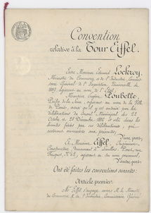 如何查询上海社保缴费月数多少年前的记录