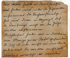 盘点游上海明珠塔作文400字相关关键词有哪些