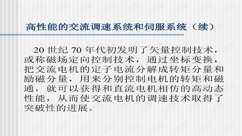 如何能在上海落户上学呢初中生学籍 如何能在上海落户上学呢初中生学籍