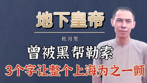 上海如何申领失业补助金领取