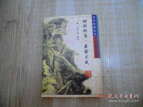关于上海小区划线相关关键词有哪些