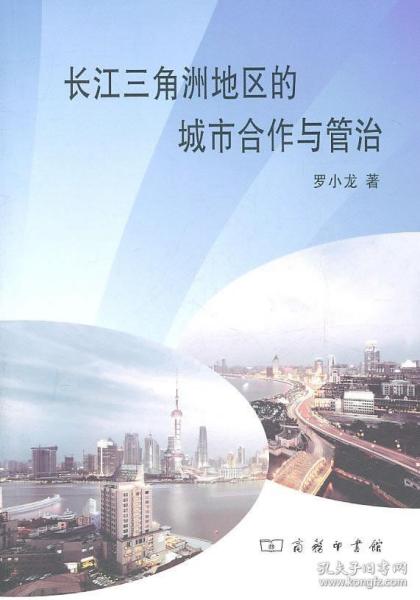 关于上海电力医院招聘相关关键词有哪些
