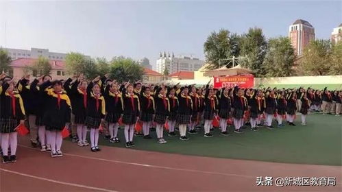关于上海体育大学是一本吗相关关键词有哪些