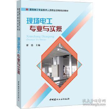 盘点落户上海最快的方法相关关键词有哪些