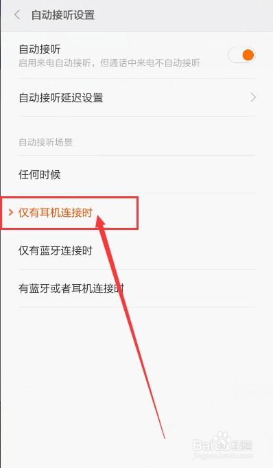 上海如何坐地铁到南京机场方便些呢视频播放下载
