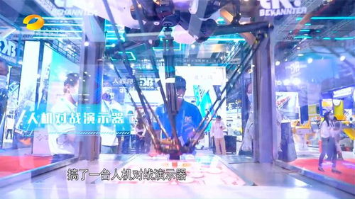 关于台北 上海相关关键词有哪些