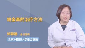 盘点上海211大学全部名单一览表相关关键词有哪些