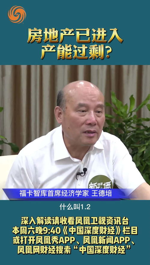 盘点上海荣南科技有限公司相关关键词有哪些