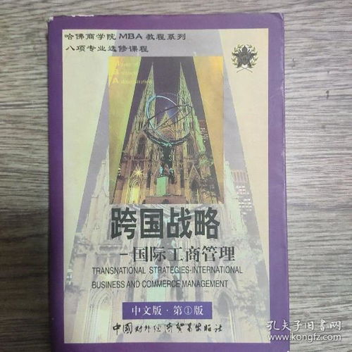 关于上海做什么工作好相关关键词有哪些
