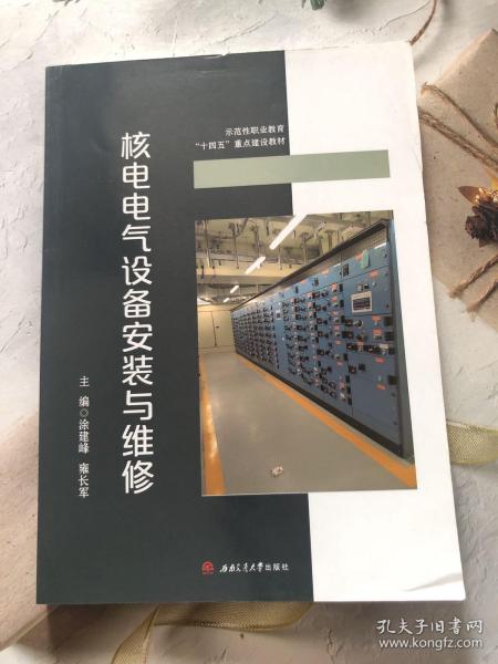 盘点上海市户口落户新政策夫妻能落户吗相关关键词有哪些 盘点上海市户口落户新政策夫妻能落户吗相关关键词有哪些