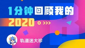 盘点上海鞋厂招聘相关关键词有哪些