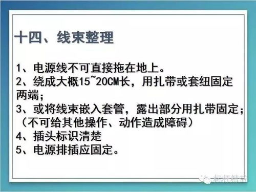 如何查询落户上海时间和地点电话号码呢