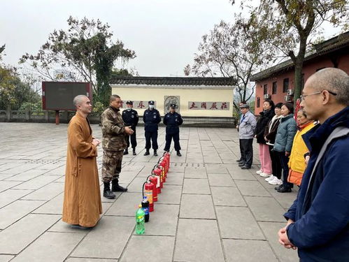 关于上海实业公寓相关关键词有哪些