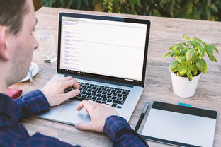 关于上海思创网络有限公司相关关键词有哪些