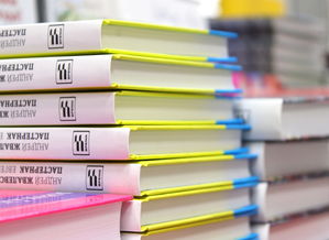 关于上海 出入境相关关键词有哪些