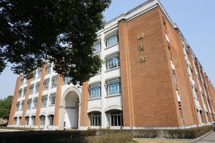 盘点上海交通大学2021夏令营申请条件相关关键词有哪些
