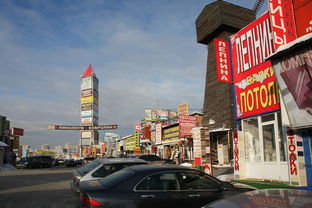 关于上海恒隆广场营业时间相关关键词有哪些