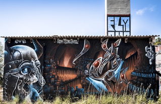 关于万圣节上海活动相关关键词有哪些