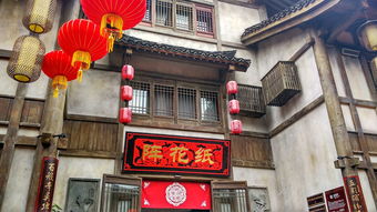 关于上海是南方还是北方相关关键词有哪些