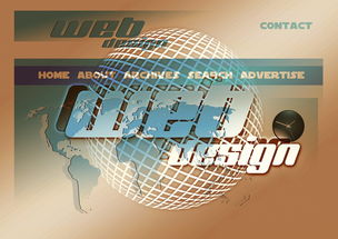 盘点上海web前端相关关键词有哪些