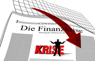 盘点上海新文化传媒集团股份有限公司相关关键词有哪些
